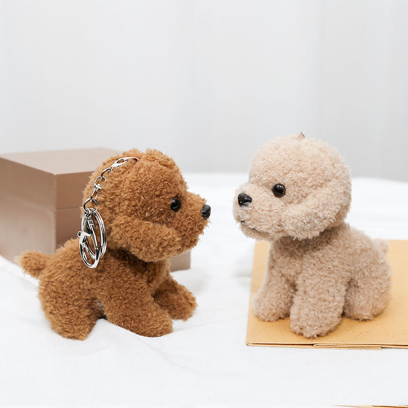 Neue 12 cm Nette Teddy Hund Pl – Interactive Squeaky Plush Dog Toy Bewertung und Preis
